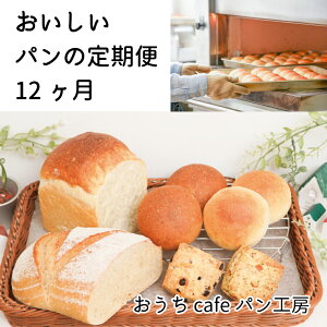 yӂ邳Ɣ[Łzy12zcafepH[VRypZbg