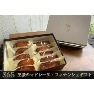 yӂ邳Ɣ[Łzl̃}h[kEtBiVFMtg