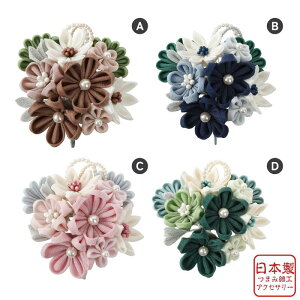 yӂ邳Ɣ[ŁzRT[W ܂ݍ׍H TC-019@ANZT[  tH[} Ǝ  w   \ VN    as ʌ