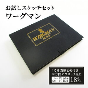 yӂ邳Ɣ[ŁzXPb`ZbgE[O}@XPb`ubN@ʎ@CXg@A[g@@pi@XPb` LoX LpX 炭傤 R@G