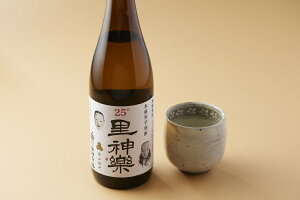 yӂ邳Ɣ[ŁzĒu_yvi1{܂2{Zbgj