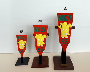 yӂ邳Ɣ[Łz]ELHqiEE@ꂩj