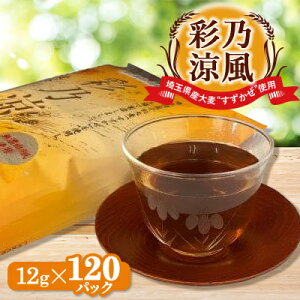 yӂ邳Ɣ[ŁzʔT(12g×120pbN)y1352428z
