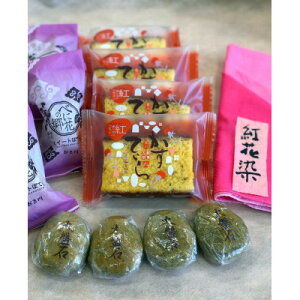 yӂ邳Ɣ[ŁzׂɉԂ̋ZbgIIy1355867z