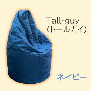 yӂ邳Ɣ[Łz1l|Opr[Y\t@ Tall-guy(g[KC)@lCr[y1356147z