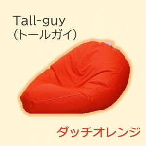 yӂ邳Ɣ[Łz1l|Opr[Y\t@ Tall-guy(g[KC)@_b`IWy1356153z