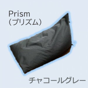 yӂ邳Ɣ[Łz1l|Opr[Y\t@ Prism(vY)@`R[O[y1356188z