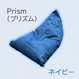yӂ邳Ɣ[Łz1l|Opr[Y\t@ Prism(vY)@lCr[y1356191z