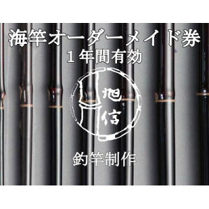 yӂ邳Ɣ[ŁzM̊CƃI[_[Ch(tz15~R[X)y1356199z
