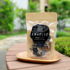 yӂ邳Ɣ[ŁzY 炰30g×4 n̂炰 sYyzsnFEkCEꌧEBzy1577259z
