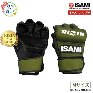 yӂ邳Ɣ[ŁzyIׂTCYSEMELzRZ-001 RIZINI[vtBK[O[u | X|[c iZpi iZ iZ MMA {NVO RIZIN CW xi  Igp O[u 