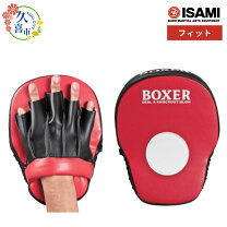 楽天市場】イサミ パンチングミットの通販