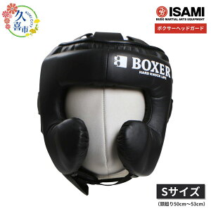 yӂ邳Ɣ[Łz{NT[ wbhK[h  IBX-280 Iׂ 3TCY | {NVO X|[c iZpi iZ iZ MMA {NVO  wbhK[h wbhMA { lHv  S M L