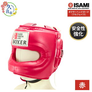 yӂ邳Ɣ[Łz{NT[ wbhK[h ttFCX Iׂ 4F /// IBX-295 | {NVO X|[c iZpi iZ iZ MMA  wbhK[h wbhMA h CT~ {