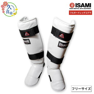 yӂ邳Ɣ[ŁzyIׂTCYzIS-158 tK[hbORu | X|[c iZpi iZ iZ MMA {NVO  { lHv  zCg S t[ {NT[ g[j