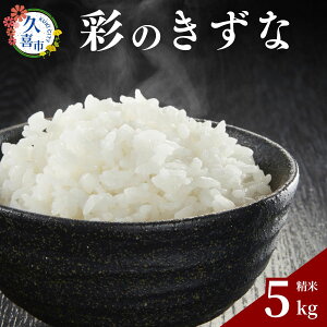 yӂ邳Ɣ[ŁzR7NY  ʂ̂ 5kg 2TԈȓ | V     Y uh  _Y  ͂ H wV[ nY aH S S Mtg 蕨  