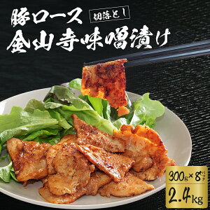 yӂ邳Ɣ[Łzؓ t ؃[X ؗ RXЂ 1.2kg 1.8kg 2.4kg 300g×4 6 8 Iׂe |  ؓ [X ؃[X [X t ؂藎Ƃ  XЂ X 