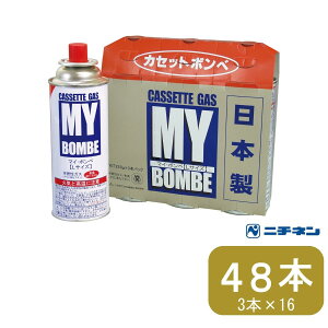 �y�ӂ邳�Ɣ[�Łz�J�Z�b�g�{���x �}�C�E�{���xL �I�ׂ�{��