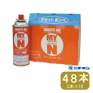 �y�ӂ邳�Ɣ[�Łz�J�Z�b�g�{���x �}�C�E�{���xN �I�ׂ�{��