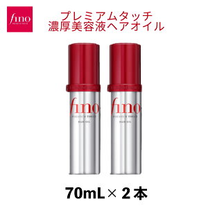 yӂ邳Ɣ[Łz tB[m v~A^b` ZetwAIC 70mL 2 | ʌ vs e wAPA g[gg _[WPA v~A C h{ ێ TT c  