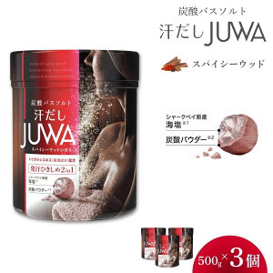 yӂ邳Ɣ[ŁzIׂ VoY_oX\g JUWA 500g×3 | pi  Y_ Y_ oX\g A[X C C  C TEi  fgbNX {fBPA e 