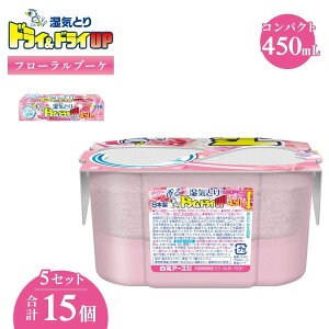 yӂ邳Ɣ[Łz hC&hCUP 450mL 3×5Zbg v15 Iׂ鍁 | CƂ  u^ pi A[X  t F   ʑ Lb` RpNg