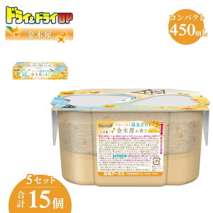 yӂ邳Ɣ[ŁzIׂ鍁 hC&hCUP 450mL 3×5Zbg v15 | pi  A[X u^  t F   ʑ Lb` RpNg ĝ C
