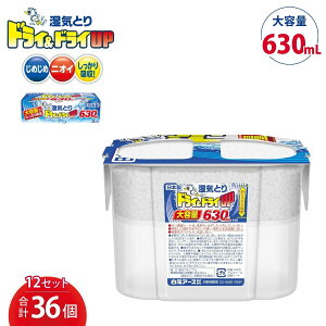 yӂ邳Ɣ[ŁzIׂe hC&hCUP 630mL 3×12 36Zbg 450mL 3×15 45Zbg | pi  A[X u^   e ĝ C C΍ ~