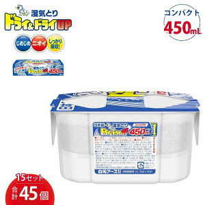 yӂ邳Ɣ[ŁzIׂe hC&hCUP 630mL 3×12 36Zbg 450mL 3×15 45Zbg | pi  A[X u^   e ĝ C C΍ ~