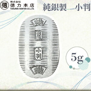 yӂ邳Ɣ[Łz ␻  5g b   ␻i Vo[ RNV fUC CeA   ꂢ J J LOi i 蕨 v[g j  