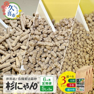 yӂ邳Ɣ[Łzy6JցzI[KjbNL ɂ 5L×3 IׂTCY/  嗱 | L̃gC S Hׂ L  ؐybg Ђ̂ XM L i A  g