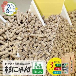 yӂ邳Ɣ[Łzy6JցzI[KjbNL ɂ 5L×2 IׂTCY/  嗱 | L̃gC S Hׂ L  ؐybg Ђ̂ XM L i A  g