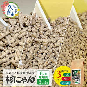 yӂ邳Ɣ[Łzy6JցzI[KjbNL ɂ 5L×1 IׂTCY/  嗱 | L̃gC S Hׂ L  ؐybg Ђ̂ XM L i A  g