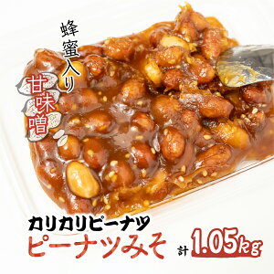 yӂ邳Ɣ[Łzs[ic݂ 105g×10 | ܂ َq  s[ibc X ̂܂ ƈ  ٓ ͂̂ yY 蕨  ʌ k{s