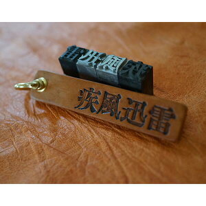 yӂ邳Ɣ[ŁzVbN߃l[v[g 1 ʂ荏 Leather Chain | ʌ k{s VbN l[v[g l[^O ID^O U[l[v[g JX^ IWi J