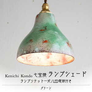 yӂ邳Ɣ[Łz vVF[h IׂJ[ | yV Cg vVF[h d VF[h  CeA VbN V[OCg g Vv _CjO  LED