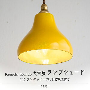 yӂ邳Ɣ[Łz vVF[h IׂJ[ | yV Cg vVF[h d VF[h  CeA VbN V[OCg g Vv _CjO  LED