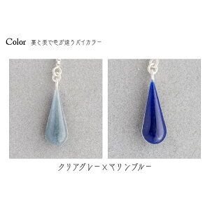 yӂ邳Ɣ[ŁzsAX   | sAX  `[t ^ |Cg ANZT[  oCJ[ Ă WG[ i  fB[X NX}X wj LO j 