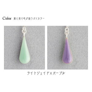 yӂ邳Ɣ[ŁzlbNX   | lbNX  `[t ^ i Ԃ |Cg ANZT[  Ă WG[ i  fB[X NX}X wj LO