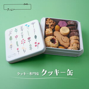 yӂ邳Ɣ[ŁzNbL[ lC9 | 킢 Y َq  [ Mtg XC[c JXC[c yY v[ NbL[ َq Ăَq lߍ킹 yY J