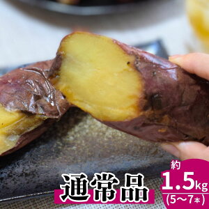 yӂ邳Ɣ[ŁzIׂ遄 _ƎƐ ӂ g͂邩 ⓀĂ 5`7{ (1.5kg) | g͂邩 ܂ ΏĂ ₫ LC ĂC Tc}C ܈ ˂Ƃ 