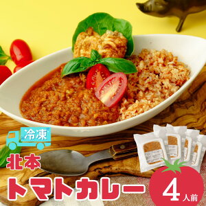 yӂ邳Ɣ[ŁzⓀ k{g}gJ[ 4lO | J[ ⓀJ[ nJ[ curry L[}J[ ؃J[ B  D g}g g}gJ[ y dqW ⓀHi  Y