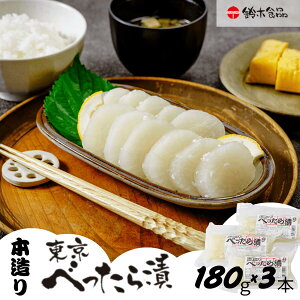 yӂ邳Ɣ[ŁzЕ ׂ 180g×3 |  ׂ 卪 ׂЂ   卪 Y     ] ׂs Â lC Mtg ̓ ̓ hV̓ S