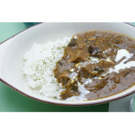 【ふるさと納税】牛たん・小松菜入り牛すじカレー　約500g×1パック【配送不可地域：離島】【1407023】