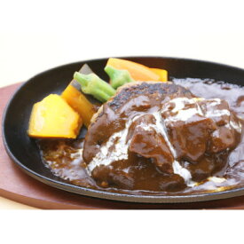 【ふるさと納税】牛たんシチュー&ハンバーグと小松菜入り牛すじカレー【配送不可地域：離島】【1407027】