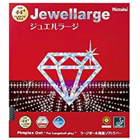 【ふるさと納税】卓球用ラバー(ラージボール用)ジュエルラージ　赤 / 厚【1416514】