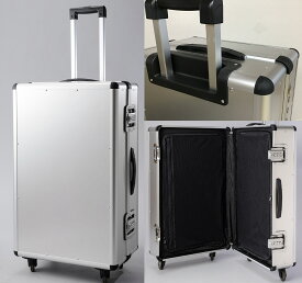 【ふるさと納税】0170-001　スーツケース（L）／長期出張・旅行にちょうどいい容量70L／アルミケース／セミオーダー