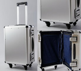 【ふるさと納税】0120-001　スーツケース（S）／2泊3日にちょうどいい容量30L／アルミケース／セミオーダー