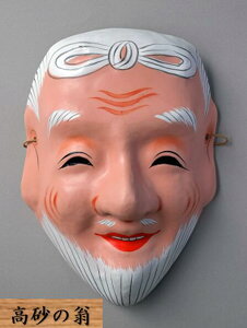 yӂ邳Ɣ[Łz0020-016@\qʁủv^a^