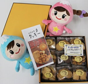 yӂ邳Ɣ[Łz0010]027@ӂ̖؃NbL[lߍ킹i9܃Zbgj